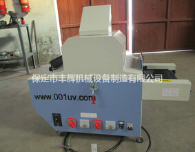 臺(tái)式uv光固機(jī)價(jià)值有多大,你知道嗎?