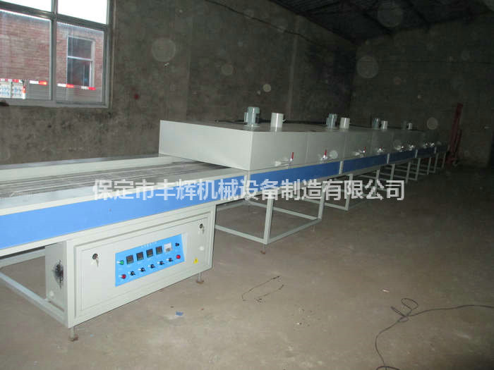 恒溫烘道，方便，，節能