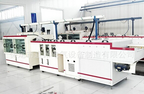 顯影機(jī)你會(huì)用嗎?