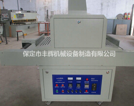 uv固化機瞬間干燥，免除等候